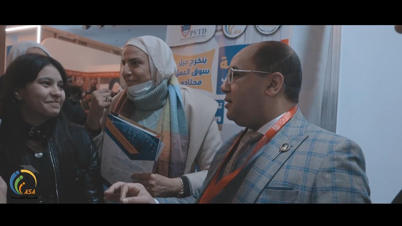 edu tech Elmasria .mp4_snapshot_01.08_[2023.03.18_22.14.52].jpg